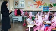۳۰۰ میلیارد تومان برای تجهیز سیستم گرمایشی مدارس