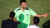 واکنش مدافع استقلال به غیبت جباری دربازی باآبی ها