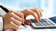 ساعت کار ادارات مالیاتی افزایش می یابد