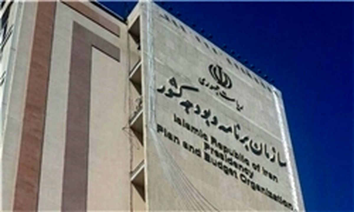 کاهش منابع درآمدی دولت