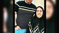 آقای بازیگر در کنار مادرش + عکس