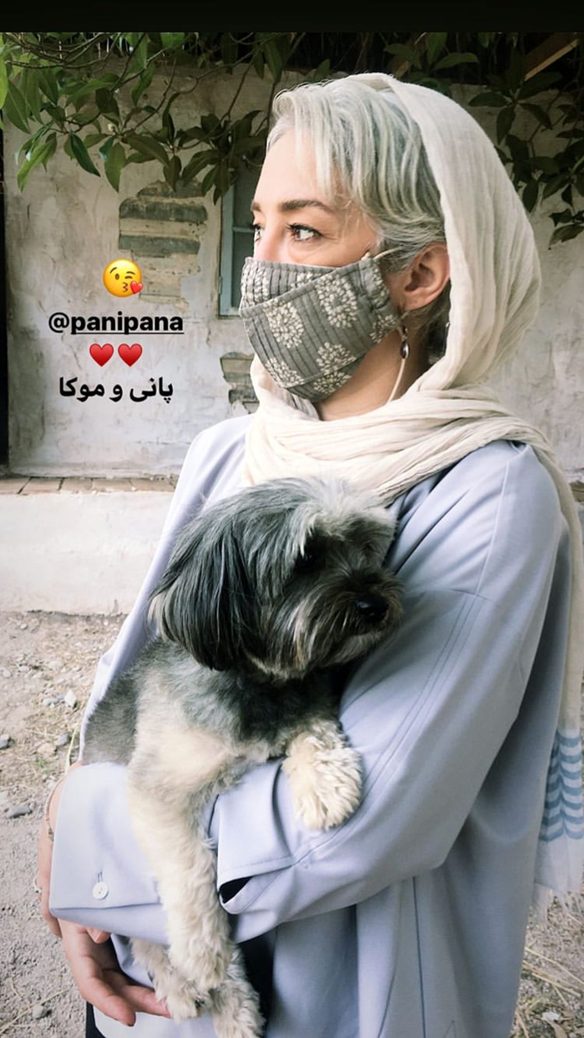 پانته آ پناهی ها و سگش + عکس