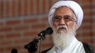 جلسات وحدت اصولگرایی برای انتخابات ریاست‌جمهوری آغاز خواهد شد