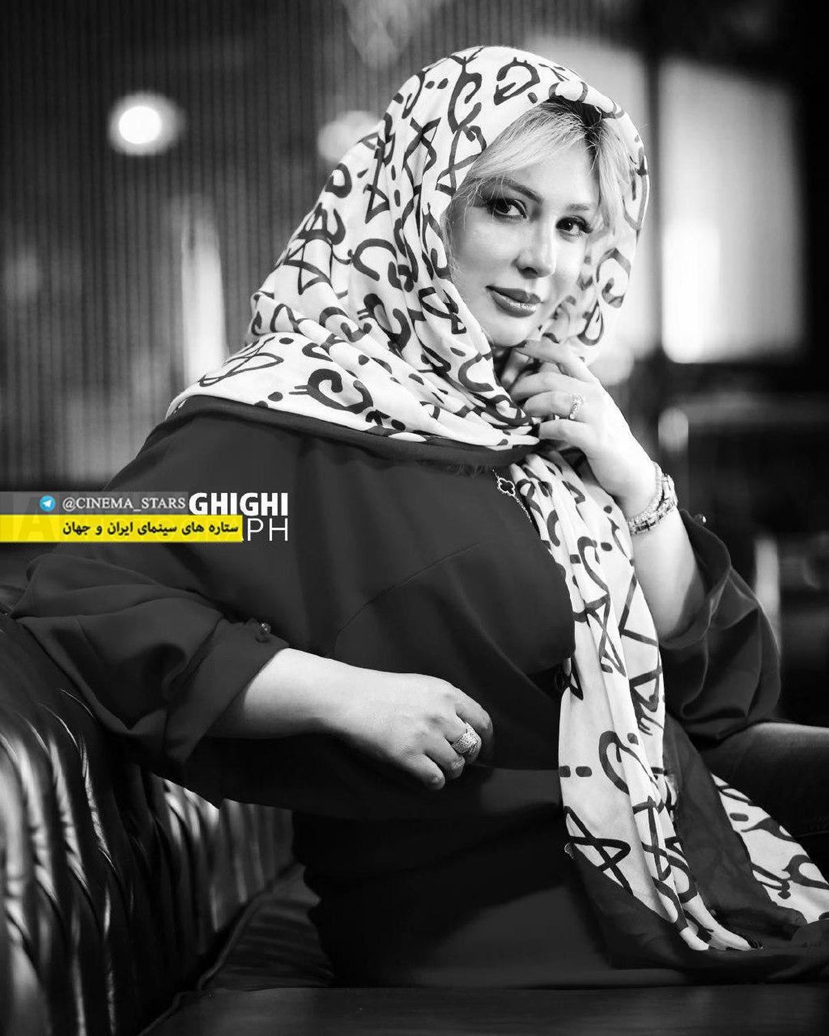 عکس بی رنگ و لعاب از نیوشا ضیغمی