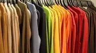  واردات پوشاک از چین و امارات به صورت قاچاق است