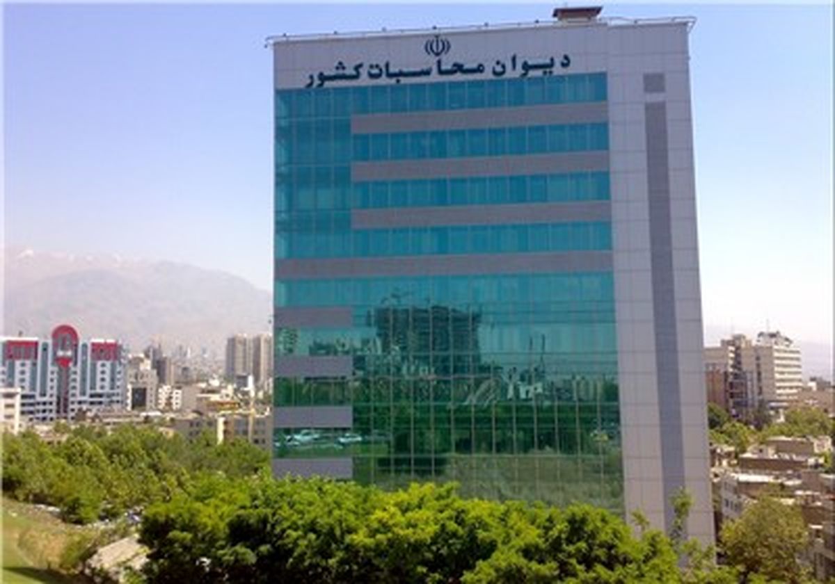 اسامی ۵گزینه نهایی ریاست دیوان محاسبات