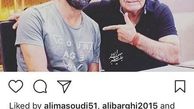 حمید لولایی در جشن خیریه مشهد+عکس