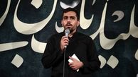 وصف دلتنگی اربعینی عزاداران حسینی با نوای حنیف طاهری + صوت