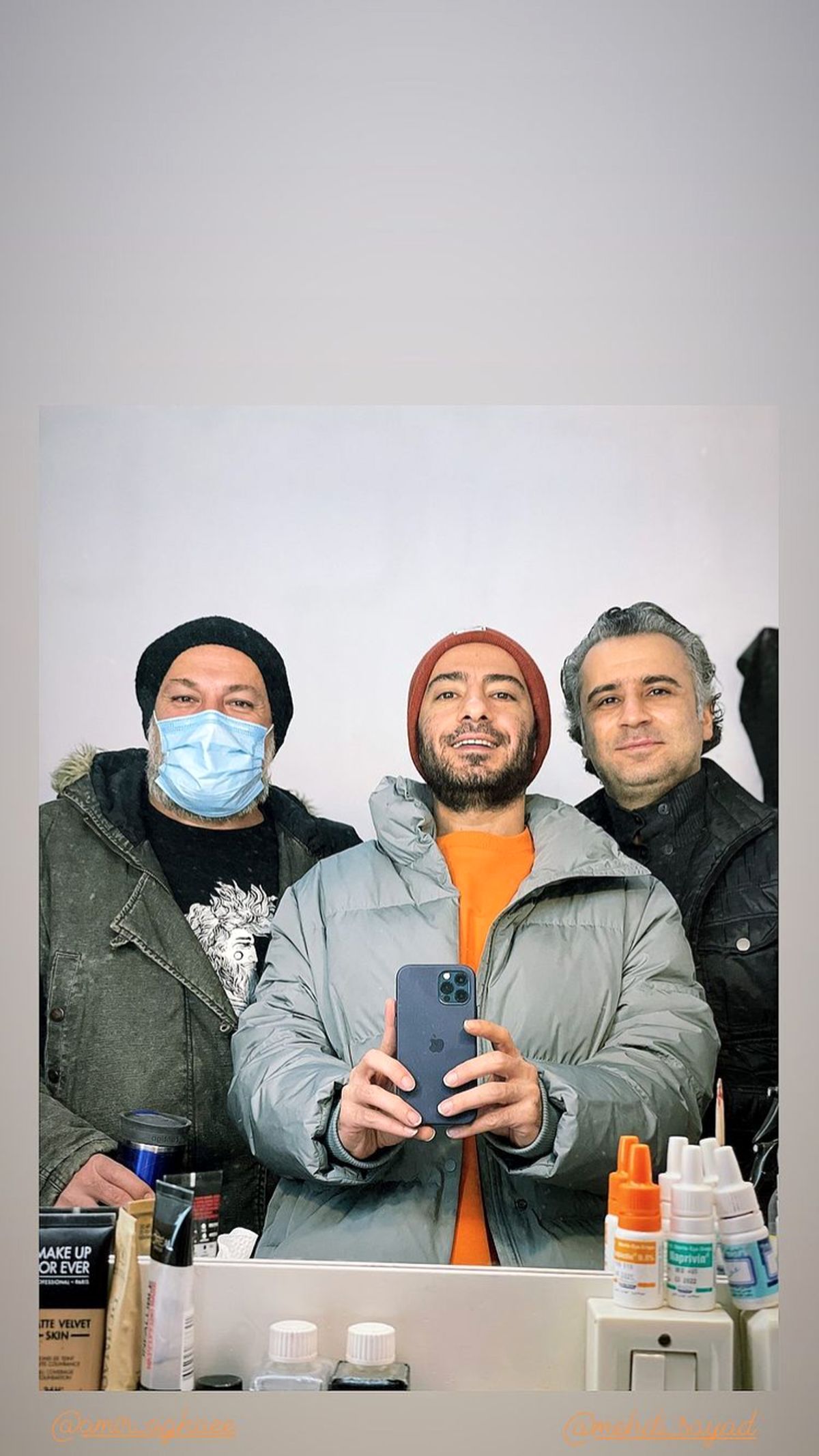 نوید محمدزاده و دوستانش + عکس