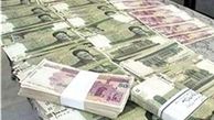 نقدینگی شهریور ۵۰۶ هزار میلیارد تومانی شد