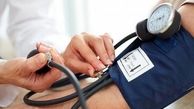 قابل توجه مردان ایرانی؛ سلامتشان در خطری جدی است!