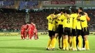 تاریخچه کامل بازی‌های پرسپولیس و سپاهان