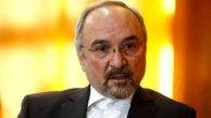 کاهش آسیب پذیری اقتصاد ایران با تنوع شرکای خارجی