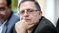 واکنش «سیف» به خبر تغییرش از ریاست بانک مرکزی