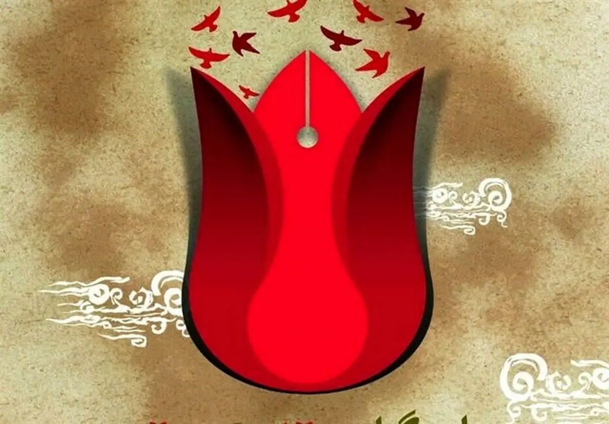 مادر شهیدان صمیمی درگذشت
