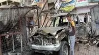 17 کشته در انفجار انتحاری شرق بغداد 