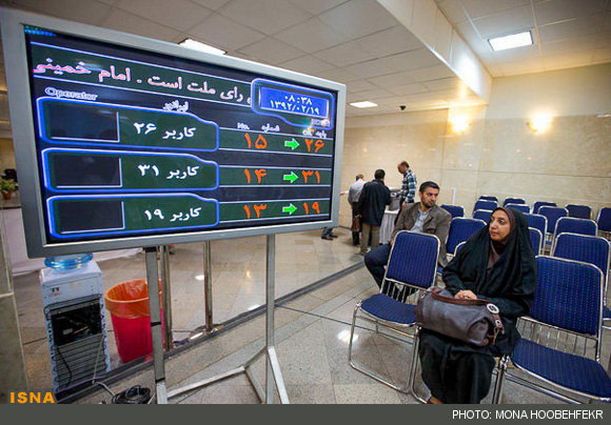 آغاز چهارمین روز ثبت‌نام داوطلبان کاندیداتوری انتخابات