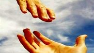 سرآغاز عقل پس از ایمان به خدا ؟