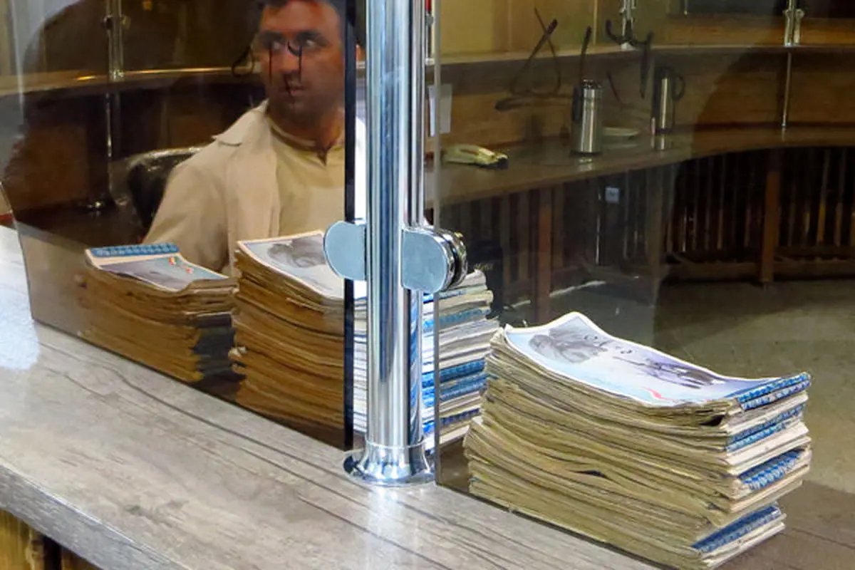 حق بیمه شاغلان افزایش یافت