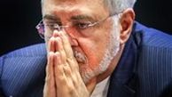 اینستاگرام :ظریف در یک پست اینستاگرامی استعفای خود را اعلام کرد