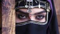 پوشیه بستن اندیشه فولادوند + عکس