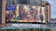 هوش مصنوعی حسن روح‌الامین را ناراحت کرد !