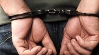انهدام باند سرقت از خودورو ها در تهران