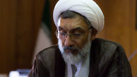 پیام وزیر دادگستری به مناسبت روز جهانی مبارزه با فساد