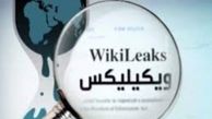 ویکی لیکس: کلینتون با داعش ارتباط دارد