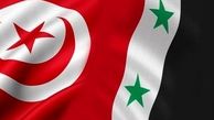 وزیر کشور تونس برکنار شد