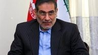 بزرگ‌ترین تهدید تروریستی تاریخ خنثی شد