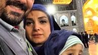برزو ارجمند و خانواده در حرم امام رضا(ع)