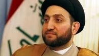 جریان حکمت ملی عراق :نخست وزیر ازادانه تصمیم بگیرد 
