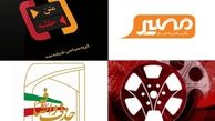 تغییراتی که به ضرر صداوسیماست/نگاه افراطی به سریال سازی و تعطیل شدن برنامه های گفتگومحور و تحلیلی