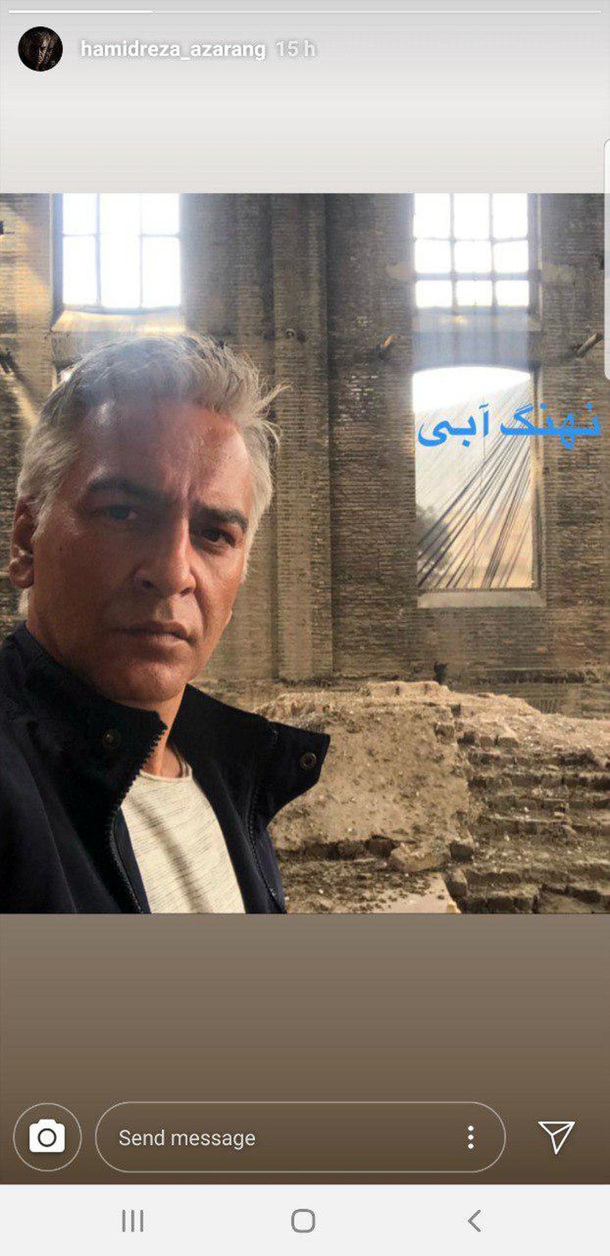چهره متفاوت حمیدرضا آذرنگ در یک ساختمان متروکه + عکس