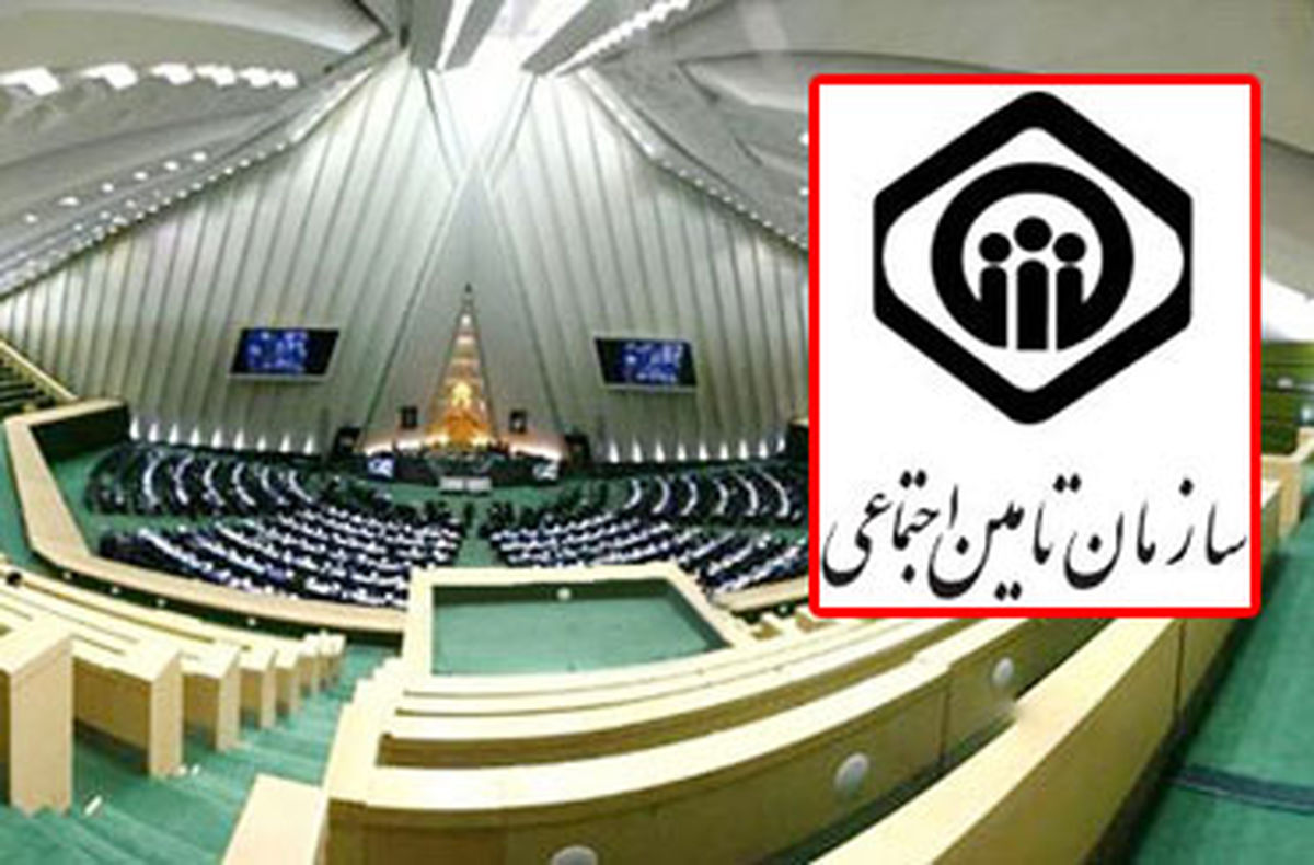 واگذاری ۱۳۸ شرکت به بابک زنجانی
