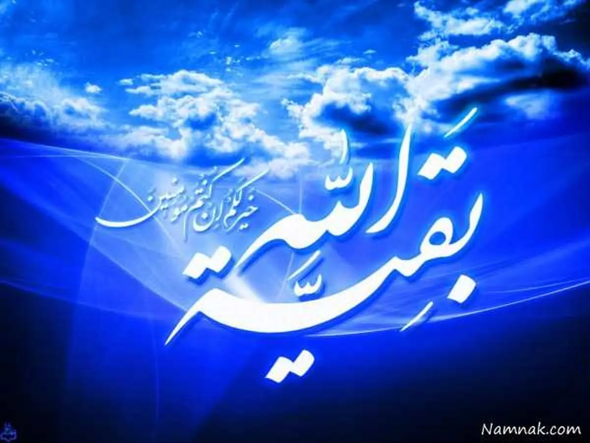 نیمه شعبان و یاد امام حسین (ع)