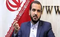 تصمیم دولت وام اشتغال و ازدواج را به تعویق انداخت !