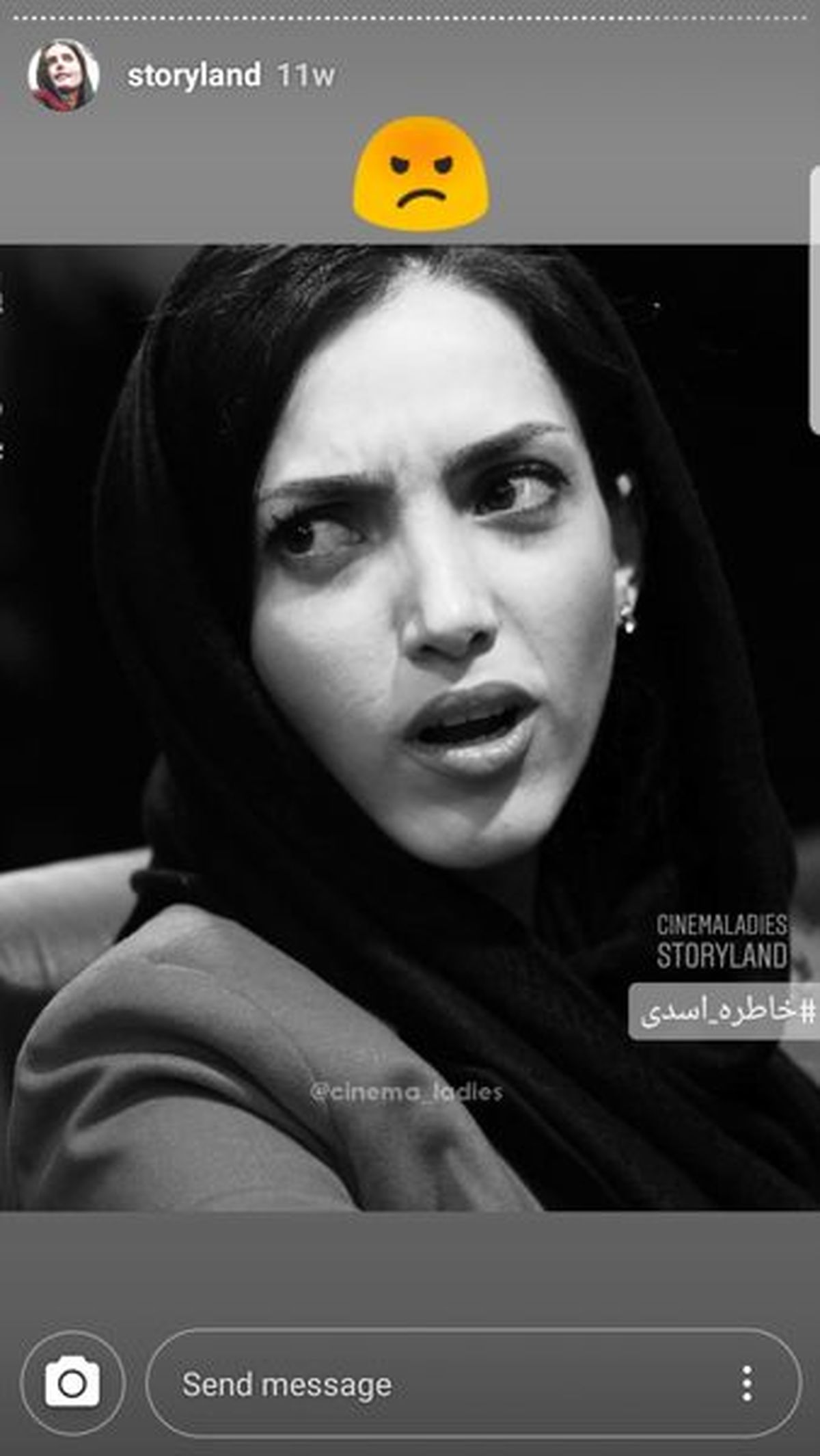 اعتراض و خشم بازیگر سقوط یک فرشته+عکس