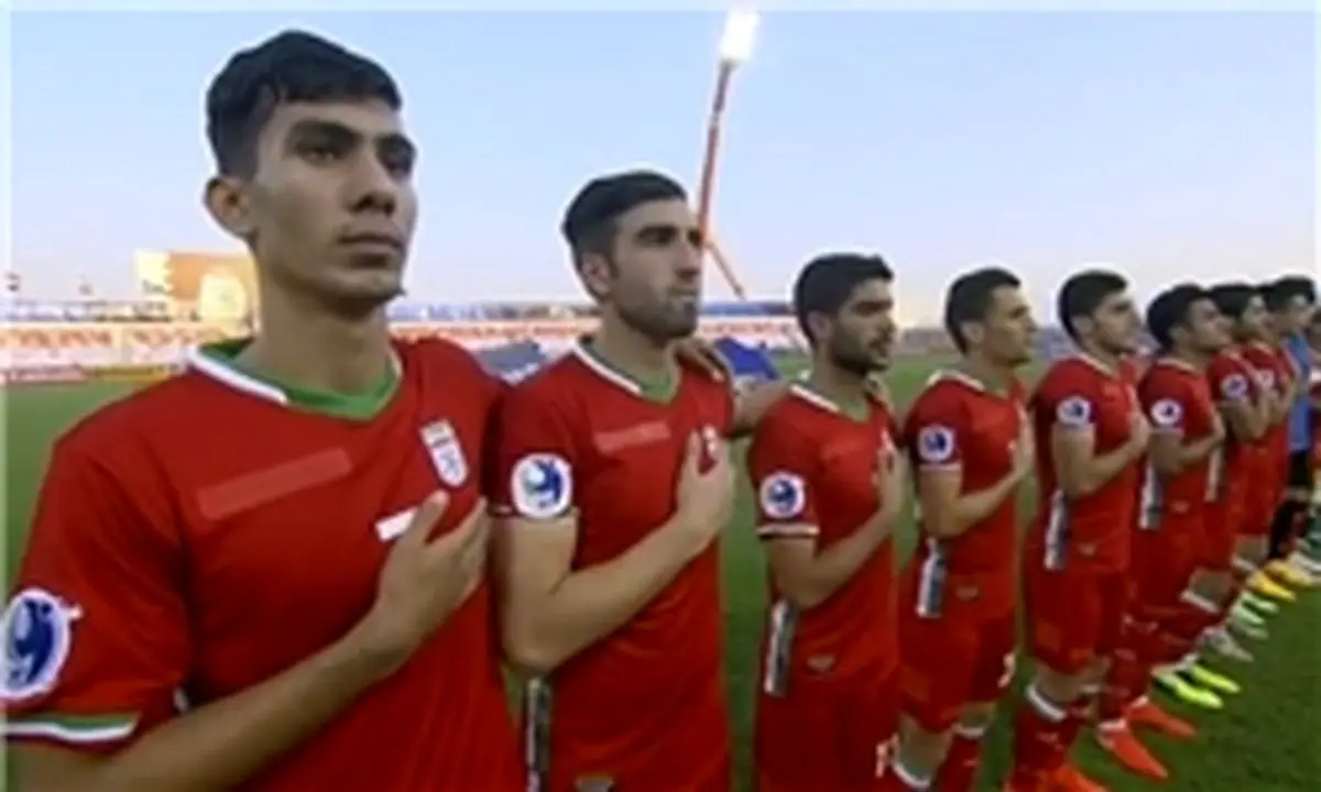 ترکیب تیم ملی جوانان ایران برابر عربستان اعلام شد 