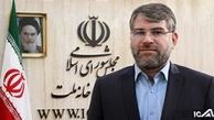 کنکور تا سال ۱۴۰۰ برچیده می شود