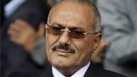 تاکید عبدالله صالح بر حضور نداشتن ایران در یمن
