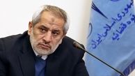 دیه ‌خانواده قربانیان حادثه دانشگاه آزاد پرداخت می‌شود
