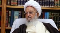 هشت پرسش درباره حجاب از آیت‌الله مکارم شیرازی