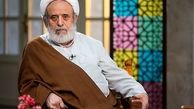 ابراز شرمندگی شیخ حسین انصاریان از مردم برای گرانی زیاد + ویدئو