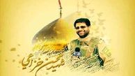 وداع با پیکر خبرنگار خبرگزاری صدا و سیما در تهران