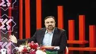 مجری معروف: مطب فزیوتراپی هم دارم 