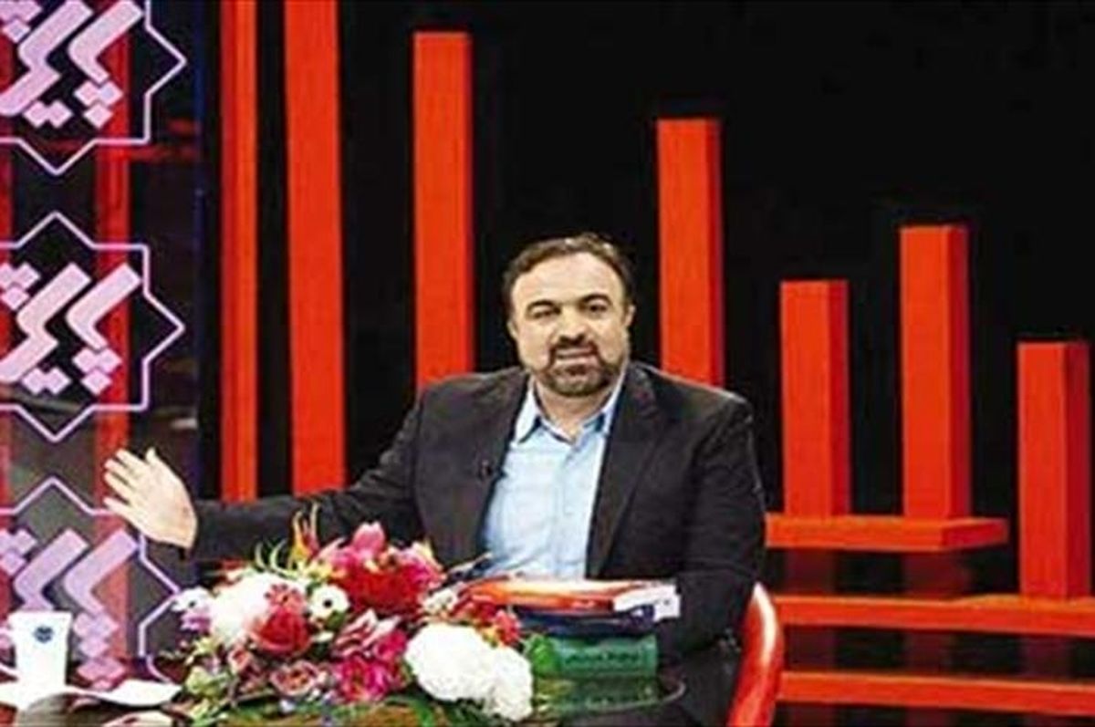 مجری معروف: مطب فزیوتراپی هم دارم 
