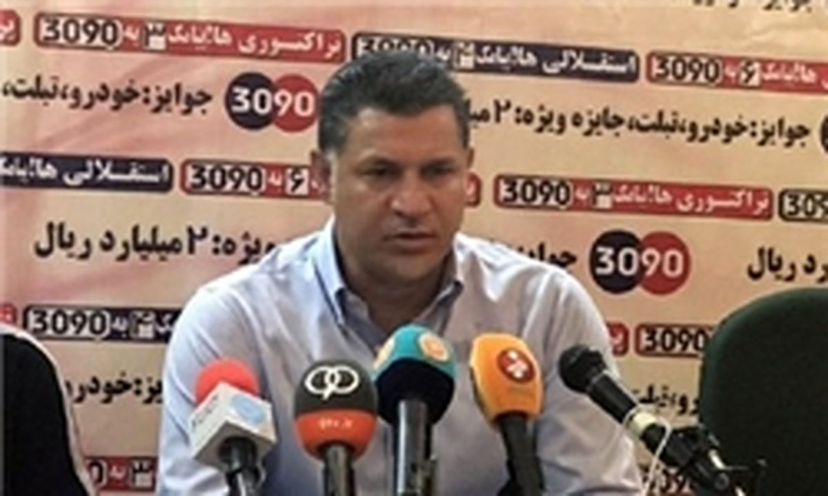 دایی: بازی را اداره کردیم و پیروز شدیم
