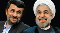 احمدی‌نژاد و روحانی مجانی کار می‌کنند؟